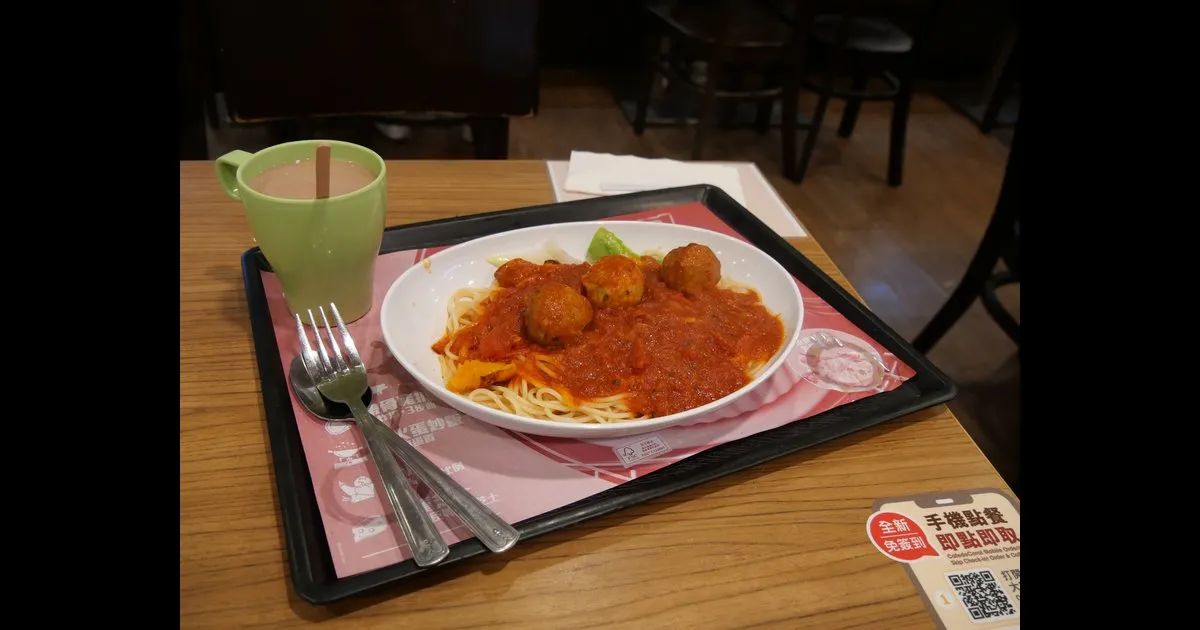 How to Make Kenyan Meatball Stew (Spiced Beef in Tomato Gravy)